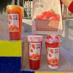 眷茶(熙地港店) User Photo