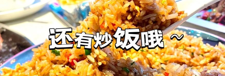 品岁月疯狂烧烤(欢乐海岸店)