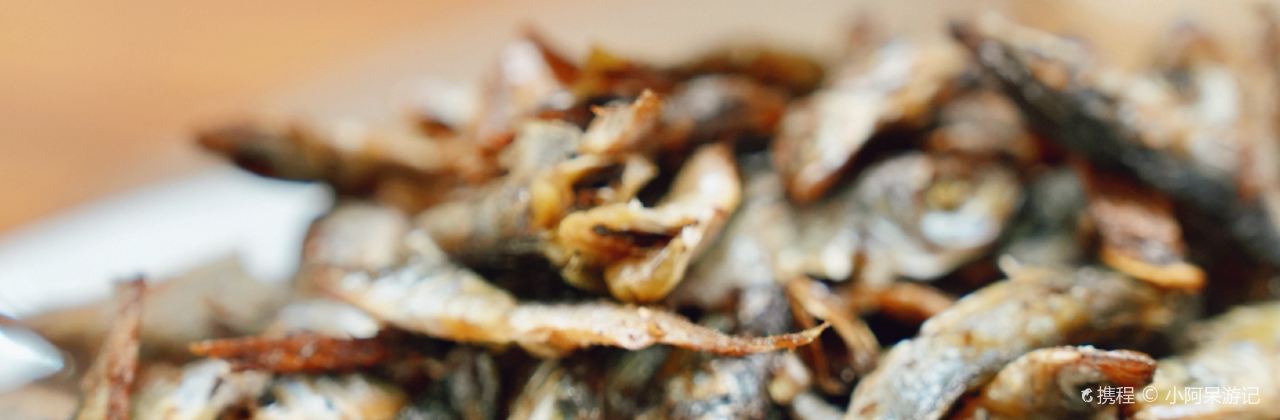 LI GE DE DAO HAI NA CAI