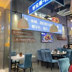 勺得(施家园店) User Photo