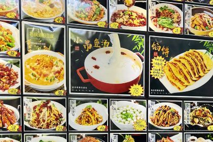 小吊鱼汤