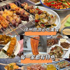 JIAN GUO LIU JI MI XIAN User Photo