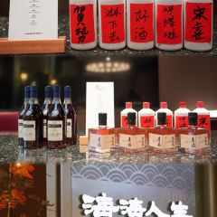 HAI HAI LIN XING 여행 사진