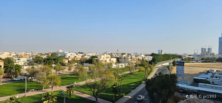 Al Baik