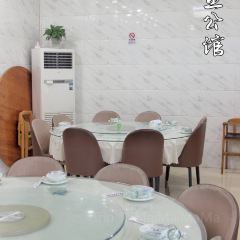 鱼公馆(千岛湖店) User Photo