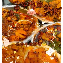 麻辣有约 User Photo