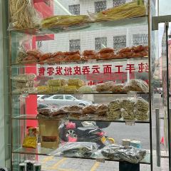 贰拾贰食栈(伴月店) User Photo