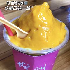 泡芙的茶柳茶巷(文惠路店) User Photo