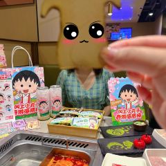 海底捞火锅(平江万达店) 여행 사진