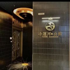 YUN HE MANSION ảnh của người dùng