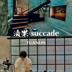 漬果 succade User Photo