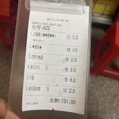 永红粥城(吴川店) User Photo
