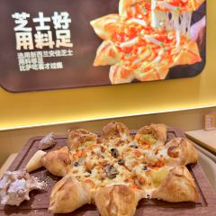 101披萨(钻石湾店) User Photo