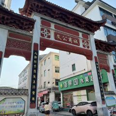 Zhan Shibaoji User Photo