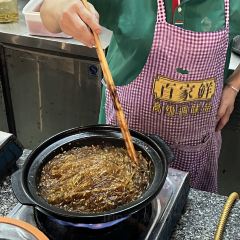 半山泉水鱼 User Photo