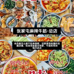 老号李小肠特色烧烤园(航天路店) ảnh của người dùng
