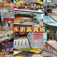 嘟嘟酸都 User Photo