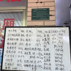 美味鮮小炒(南澳店)張用戶圖片