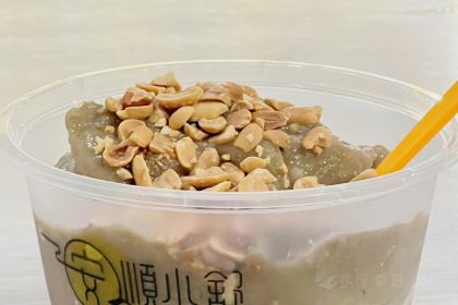 支记牛肉粉馆(大府公园店)