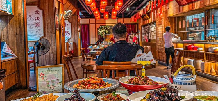 图味美小黄鱼(金鼎店)