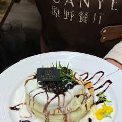 YUANYE User Photo