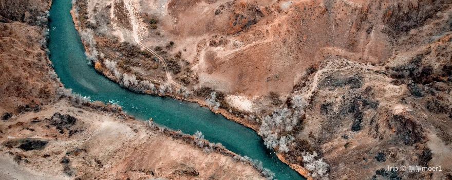 Charyn Canyon National Park