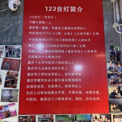 堡坎面(金明大厦店) User Photo