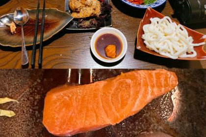 渡金和食