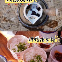 南诏朱记一根面 User Photo