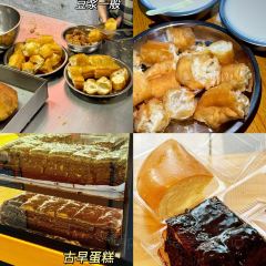 下火堂(广场店) User Photo
