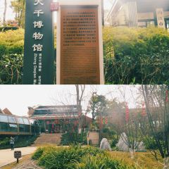 华华小吃店(工商街店) User Photo