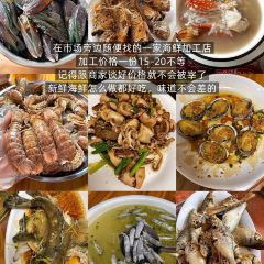 惠钦煲仔粉 User Photo