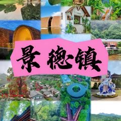 乐乐大排档·30年老字号(御窑厂店) User Photo