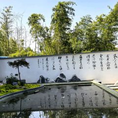 云水谣湖景餐厅(龙湖新天地店) User Photo