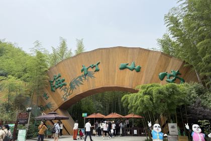 常溧麵館（嘉豐店）