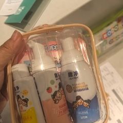 Club Med Joyview安吉度假村(港中旅酒店店) User Photo