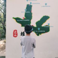 清雅茶苑(山湾里店) User Photo