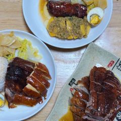 金牌燒味張用戶圖片