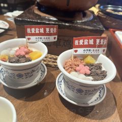 山芋腔苏北菜(盐城新弄里店) User Photo