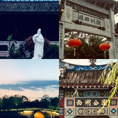 西禅寺荔香楼素菜馆(工业路店) User Photo