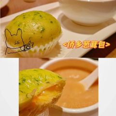 MINNAN MINNAN 여행 사진