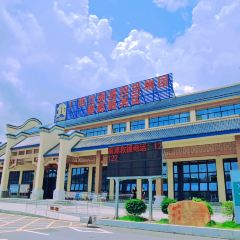 龙武庄园 여행 사진