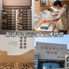 沙镇杨家呱嗒总店 User Photo