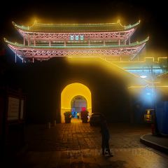 杨家花园(红井街店) User Photo