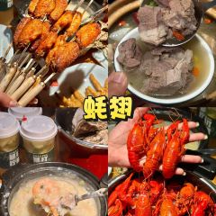 The Dram Bar 여행 사진