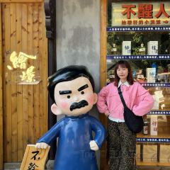 LANTINGJI·SHAOXINGCAI User Photo