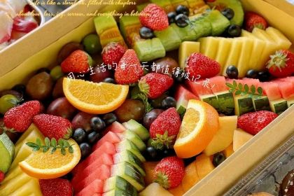 新联生态葡萄采摘园