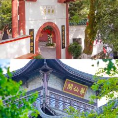 微拾味（愛蓮湖店）張用戶圖片