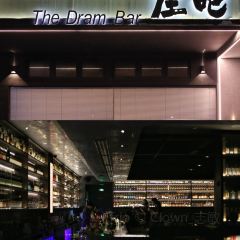 The Dram Bar 여행 사진