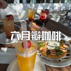 六月瓣咖啡 User Photo